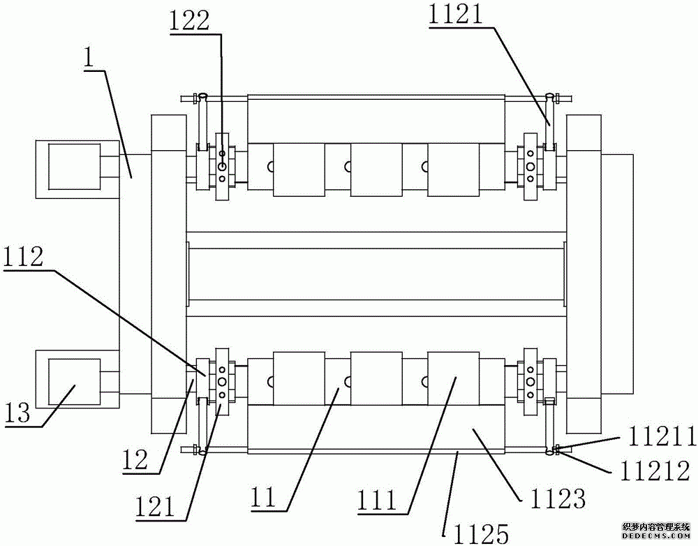 分切機(jī)